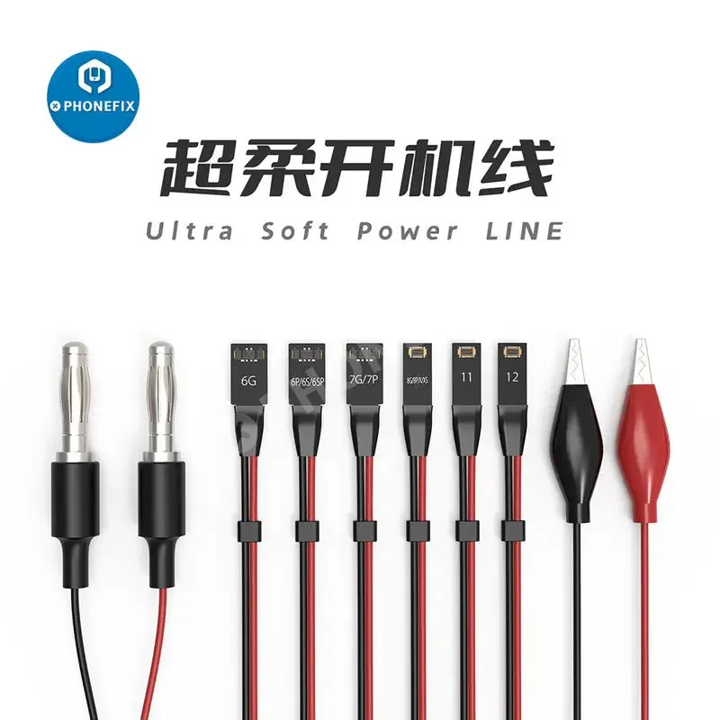 2UUL Ultra Soft Power Supply Boot Cable For iPhone 6 -14 Pro Max