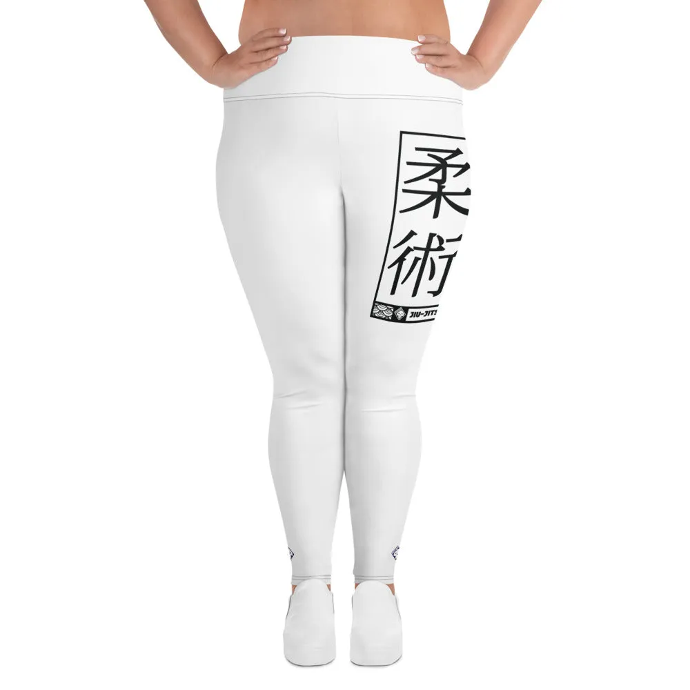 Women's Plus Size Yoga Pants Workout Leggings For Jiu Jitsu 016 - Snow