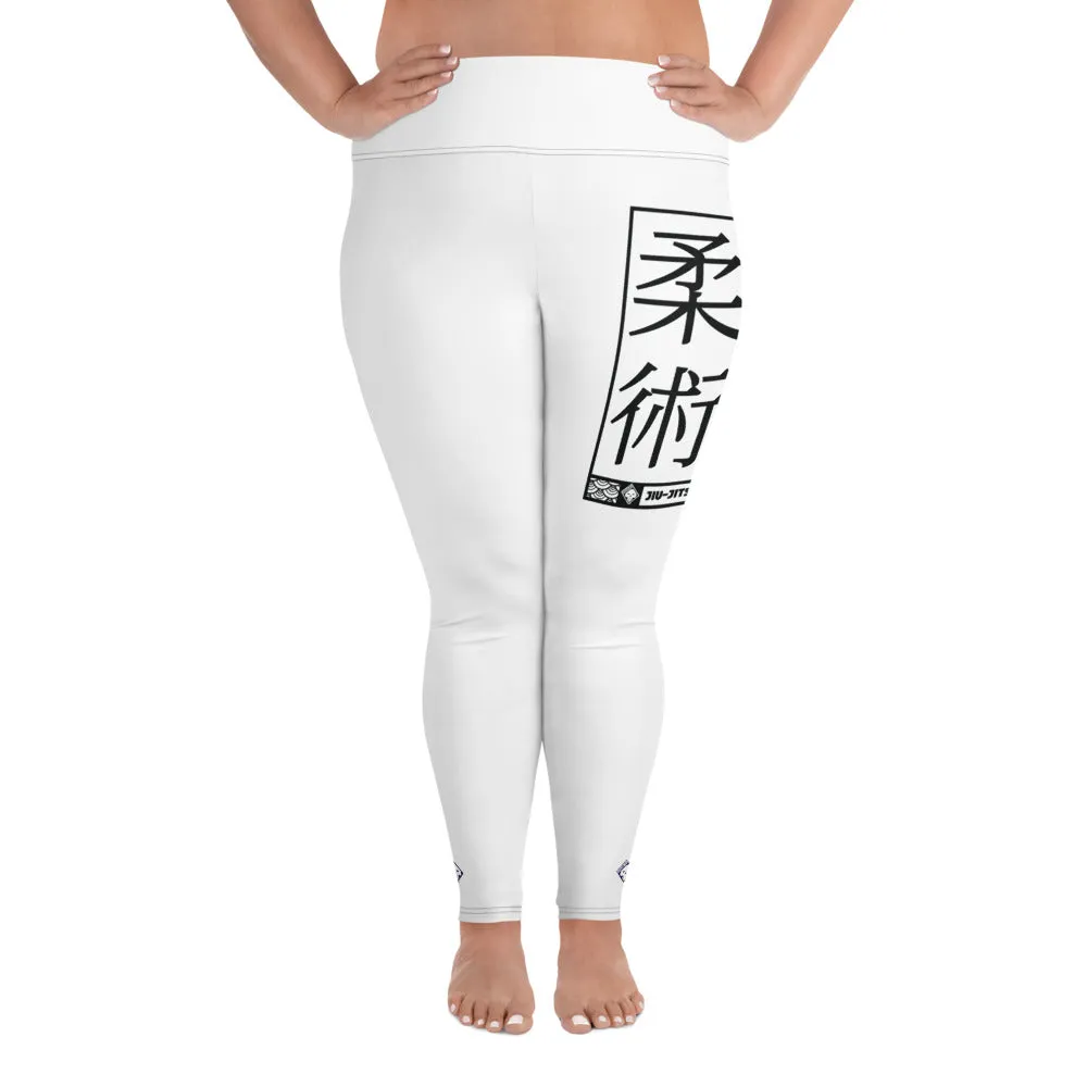 Women's Plus Size Yoga Pants Workout Leggings For Jiu Jitsu 016 - Snow